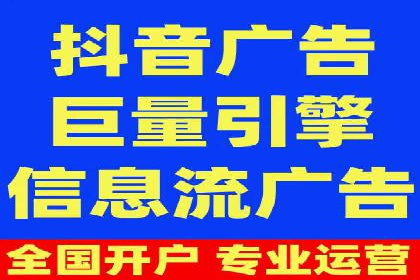 SEM代运营案例：品牌影响力提升